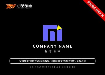 M互联网企业公司标志logo