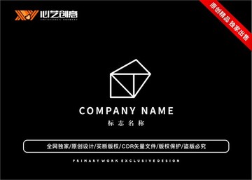 企业公司文件文具标志logo