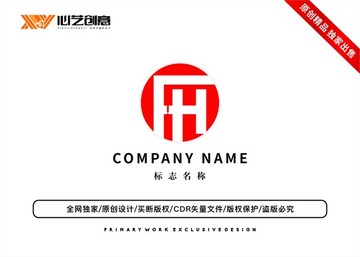FH字母科技工业标志logo