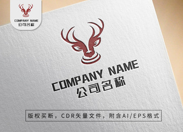 森系小鹿logo文艺气质标志