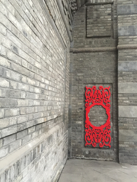 灰与红