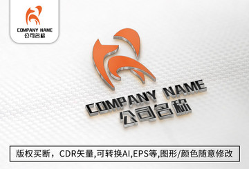 狐狸logo标志公司商标设计