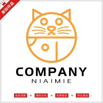 猫狗宠物兽医标志LOGO