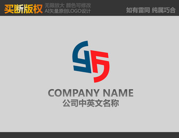 SF字母标志