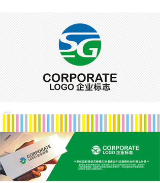 SG字母logo