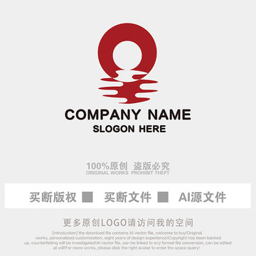 OQ字母logo