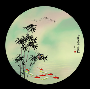竹报平安