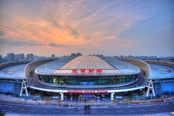 夕阳下的北京南站HDR