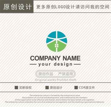木字装饰公司logo