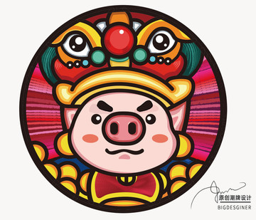 国潮猪插画