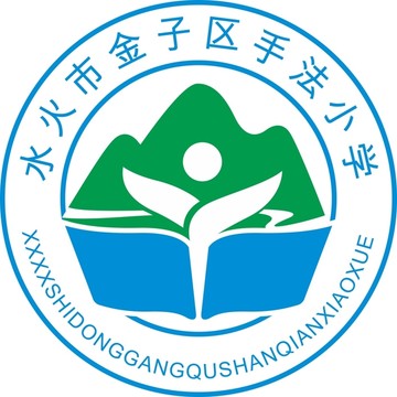 小学LOGO