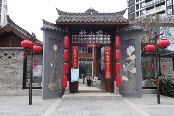 中式大门