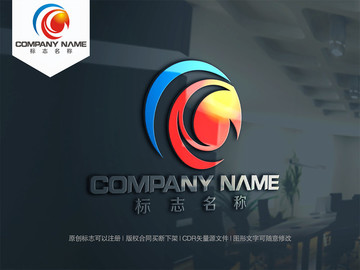 C字母logo设计