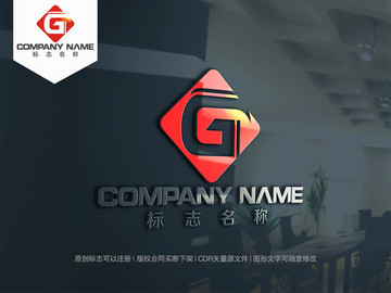 G字母logo设计