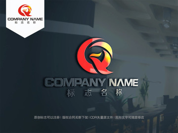 Q字母凤凰logo