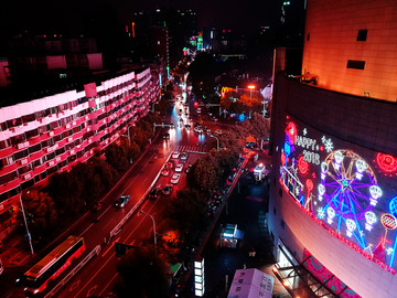 郴州马家坪城市夜色街景