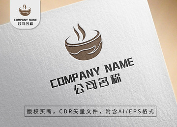 现磨咖啡logo奶茶店标志设计