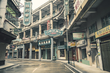 香港街道店铺招牌