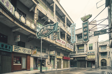 香港街道店铺招牌