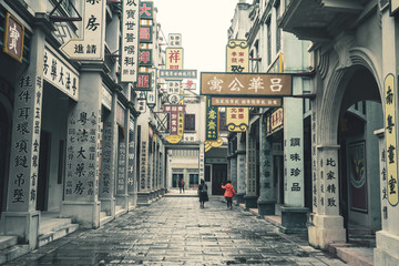 香港老建筑街景