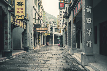 香港街道店铺招牌