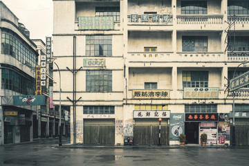 香港老街道