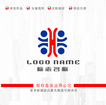 H字母标志米字logo