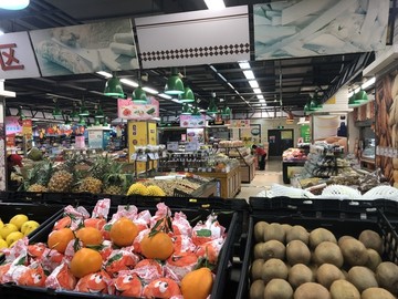 超市蔬菜水果
