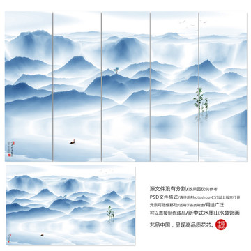 意境