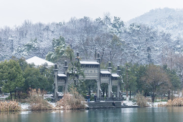 杭州西湖