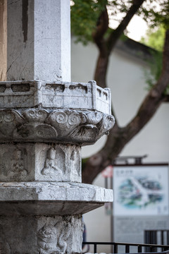 雕塑莲座