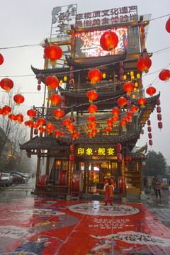 武陵源溪布老街餐厅节日气氛