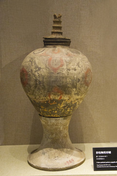 唐代彩绘陶塔形罐