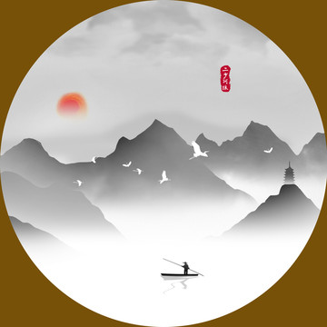 山水画装饰