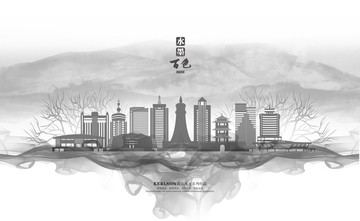 百色