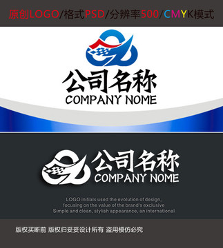 电子科技网络云朵logo设计