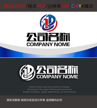 建筑装饰工程logo设计