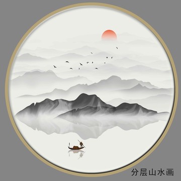 黑白山