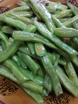 四季豆