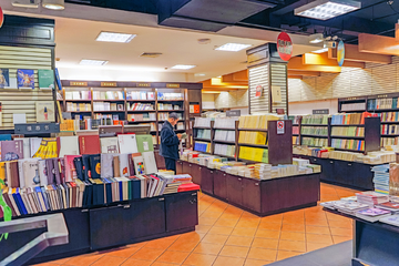 书店