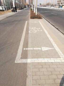 道路