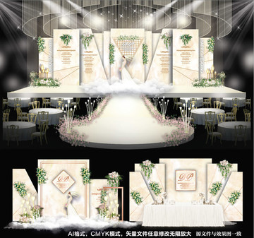 婚礼设计香槟色婚礼