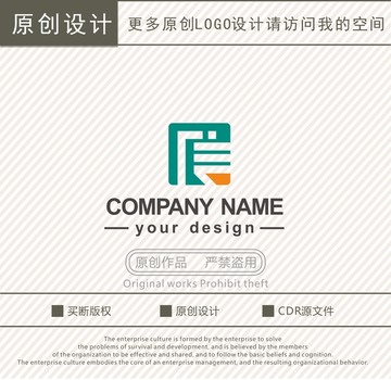 信字logo