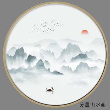 北欧圆形山水图