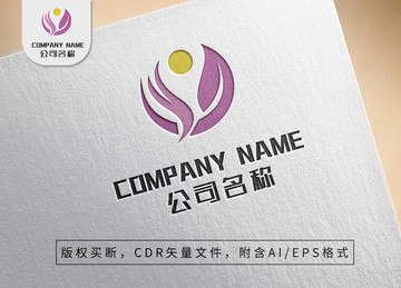 优雅女性树叶logo呵护标志