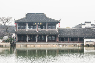 锦溪古镇碧波楼