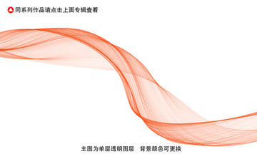 轻纱