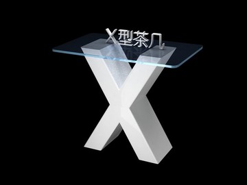 X型桌子