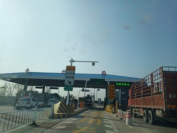 收费站