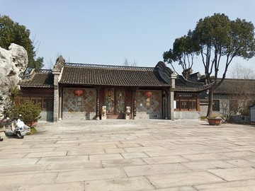 陈园